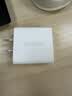 绿联20W充电器适用苹果17充电头氮化镓Type-C快充插头iPhone17ProMax/16e/15/iPad平板小米华为手机 实拍图