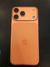 Apple/苹果 iPhone 17 Pro Max 1TB 星宇橙色 支持移动联通电信5G 双卡双待手机 实拍图
