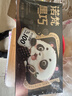 诺梵高纯黑巧克力100% 550g 0添加蔗糖生日礼物女健身零食囤货装烘焙 实拍图