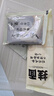 白象番茄牛腩面 【非油炸方便速食面4包】早晚餐汤面条拉面挂面1288g 实拍图