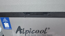 冰虎（Alpicool）车载冰箱压缩机车家两用C20汽车宿舍办公室迷你快速冷冻冷藏箱 实拍图