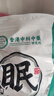 加热泡脚桶客折叠过小腿泡脚足浴便携式过膝深桶家用旅行洗脚桶祛湿泡脚 【益眠】足浴包*1（30包）一次1袋可用30次 实拍图