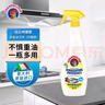 大公鸡管家（CHANTE CLAIR）多功能油污净600ml 柠檬香强力厨房重油污清洁剂油烟机净 实拍图