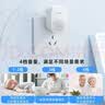 海得曼（advent）G-2-313H无线门铃 智能家用门铃老人呼叫器 病床床头呼叫器二拖一 实拍图