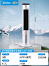美的（Midea）【APP智能】家用空调扇落地遥控冷风扇/负离子净化加湿冷风机/水冷无叶塔扇强力制冷冷气扇AAF10MR 实拍图