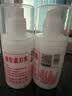 维生素e乳润肤乳身体乳补水保湿 【药房同款】 1瓶装(药店同款) 实拍图