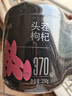 杞里香红枸杞子头茬特级枸杞500g新货宁夏中宁免洗枸杞茶构苟杞茶滋补品 实拍图