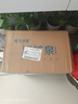 恒大冰泉 饮用天然矿泉水会议办公用水 350ml*24瓶 整箱装【热门商品】 实拍图