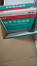 洛芙联苯苄唑溶液喷雾剂60ml*3治脚气药止痒脱皮烂脚丫真菌感染自营去脚气喷雾剂脚酸臭脚出汗脚臭专用药喷雾 实拍图