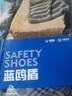 蓝鸥盾劳保鞋男夏季透气防臭钢包头防砸防刺安全工作牛皮工地鞋9101L 44 实拍图