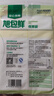 旭包鲜日本品牌保鲜袋小号一次性PE抽取式野餐食品分装25*17cm*100只 实拍图