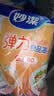 妙洁保鲜罩防尘罩保鲜膜套罩食品级专用厨房家用一次性饭菜保鲜松紧口 大号5包（共400只） 实拍图