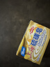 上海【京东金榜】香皂硫磺皂肥皂沐浴洗头洗脸洗发控油沐浴露男130g*4 实拍图