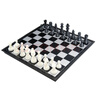 友邦（UB） 国际象棋磁性折叠便携成人儿童学生教学露营用棋4812B-C(大号) 实拍图