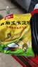 古松 烘焙原料 玉米淀粉400g 烹调勾芡粟粉鹰粟粉 品牌始于1998 实拍图