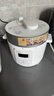 东芝（TOSHIBA）智能安全电压力锅 3L 4-6人高压锅家用多功能压力煲无水料理 双压萃鲜 电压力锅PC-30MRUC(W) 实拍图