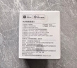 小米米家智能插座3 智能控制定时开关插头适用小米加湿器取暖器电热毯智能家居 实拍图