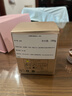 兰蔻菁纯眼霜20ml 滋润淡纹润泽紧致抗衰老化妆品礼盒生日母亲节礼物 实拍图