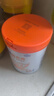 雀巢（Nestle）【能恩4升级款】能恩耀高高儿童配方奶粉3-7岁适用700g*1罐A2蛋白 实拍图