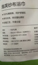 全棉时代儿童浴巾纯棉透气纱布浴巾新生婴儿宝宝洗澡大毛巾潜水艇95*95cm 实拍图