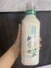 伊利纯牛奶 250ml*16盒*3箱 早餐伴侣 礼盒装 2月产 实拍图