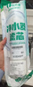 乐博维适配海尔净水器滤芯HU603-5A/3A升级净化款软化款PP棉压缩后置颗粒活性炭超滤膜平替配件 ABCDE全套滤芯-软化款HU603-5A 实拍图