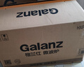 格兰仕（Galanz）【价保618】微波炉家用小型便捷微波炉 360°转盘加热旋钮操控易洁内胆操作简单SE(W3) 实拍图