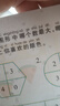 兄弟（brother）DCP-T436W彩色喷墨无线手机wifi打印机复印扫描一体机家用小型学生作业照片A4墨仓打印机435白色款 T436W无线远程小程序 京小印2年会员套餐（会员咨询客服领取） 实拍图