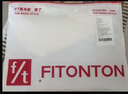 FitonTon2件装女童内衣发育期7-13岁薄款透气背心大童小学生少女文胸夏季 实拍图