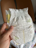 花王品牌进口妙而舒纸尿裤S82片(4-8kg)小号婴儿尿不湿柔软亲肤超吸收 实拍图