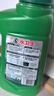 水卫士洗碗粉1kg*2瓶洗碗机洗涤清洁剂洗碗块洗涤粉耗材全机型水卫仕2kg 实拍图