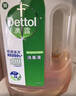 滴露（Dettol）消毒液衣物消毒水1.8L*2 洗衣除菌家居除螨杀菌 灭活HPV16病毒 实拍图