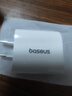 倍思5V/2A/1A三合一充电器套装USB插头苹果安卓充电头通用华为小米手机iPad耳机插头电源适配器 白 实拍图