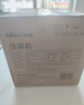 小熊（Bear）面条机家庭用 家用压面机 无线手持压面枪 小型电动自动不锈钢饸饹压面条机 5种出面模具YMJ-K40Z7 实拍图