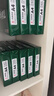 天章 （TANGO）新绿天章A4打印纸 70g 500张*5包【豪华品质】双面打印复印纸 纸张洁白顺滑不卡纸 整箱2500张 实拍图