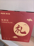 奥克斯（AUX）腰部按摩器按摩仪颈腰椎靠垫恒温热敷腰肌劳损背部支撑多功能办公家用父亲节520送女朋友老婆礼物 【Max充电至尊款】无线便携+加厚加宽+红外热敷 父母亲节礼物实用送爸爸妈妈爷爷长辈高端礼 实拍图