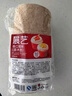 展艺 卷口纸杯50只 原木色 空气炸锅烤箱面包蛋糕马芬蛋糕甜品杯辅食 实拍图