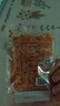 邬辣妈麻辣豆皮宿舍办公室解馋休闲零食品小吃手撕麻辣片湖南特产 好麻好辣（20包）360g 实拍图