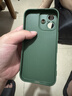 奶小鸭（NEYAA）适用苹果17手机壳 iphone17保护套镜头全包硅胶防摔超薄创意卡通简约网红软壳男女款 苍岭绿 实拍图