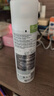 欧缇丽保湿舒缓大葡萄喷雾200ml 爽肤水温和敏感肌  生日礼物 实拍图