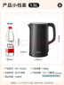 苏泊尔（SUPOR）电水壶 双层防烫烧水壶热水壶1.7L 全钢无缝内胆304不锈钢电热水壶大容量 SW-17J418【价保618】 实拍图