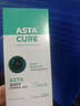 ASTACURE减肥药减肥瘦肚子燃脂7天30斤大肚子强效快速减肥神器腰部赘肉贴 实拍图