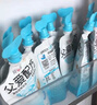 简爱父爱配方儿童酸奶0%蔗糖原味100g*12袋 无蔗糖宝宝酸奶早餐下午茶 实拍图