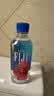 斐泉（fiji）天然矿泉水330ml*24瓶整箱  原装进口 会议用水 斐济 实拍图