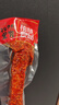 柏慧食品孜然里脊200g*2肉熟食烧烤风味里脊熏烤手撕肉香辣里脊烤肉即食 实拍图