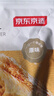 京东京造鲜来多香酥小黄鱼100g 即食海鲜黄鱼酥小鱼干孕妇高蛋白零食 实拍图