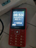 飞利浦（PHILIPS）E536 老年人手机4G全网通新款老年机超长待机大字体大声音中小学生老人专用备用按键功能机 绚丽红 实拍图