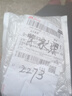 趣味类玩具减压财神爷小摆件桌面卡通装饰品挂件发财礼物幸运摆件 幸运小财神摆件【小号】 实拍图