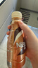 雀巢（Nestle）(丝滑拿铁)咖啡268ml*15瓶*2箱 实拍图