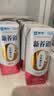 蒙牛新养道无乳糖脱脂牛奶 250ml*12盒 好吸收0脂肪 实拍图